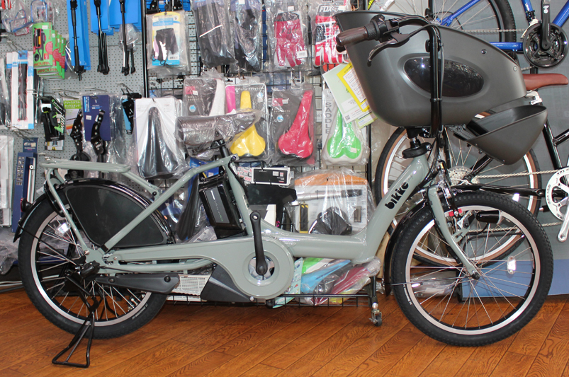 ブリヂストンの子乗せ電動アシスト自転車<br>ビッケ ポーラーeが入荷いたしました。