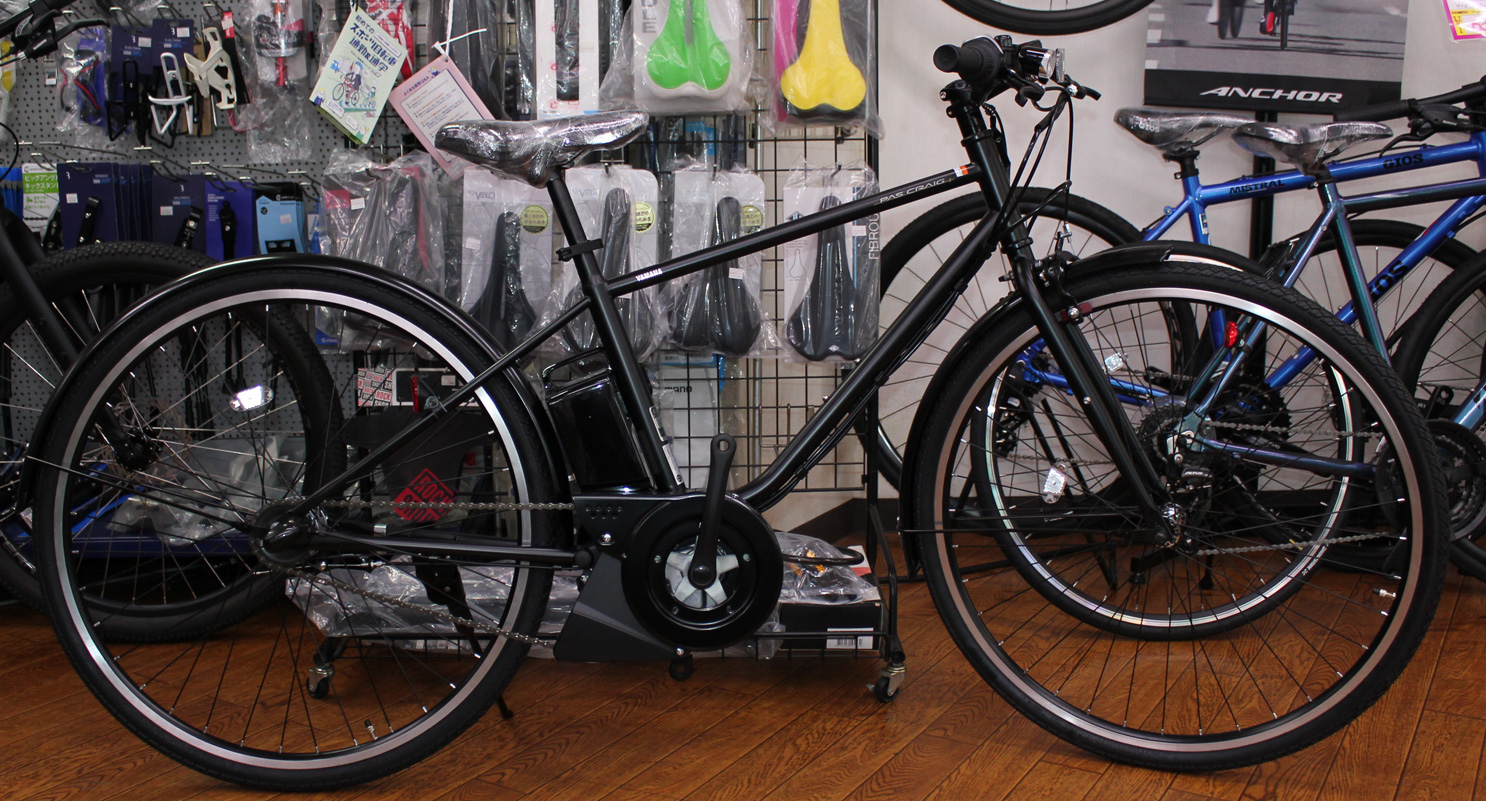 YAMAHA製の電動クロスバイク<br>PAS CRAIG PLUSが入荷いたしました。