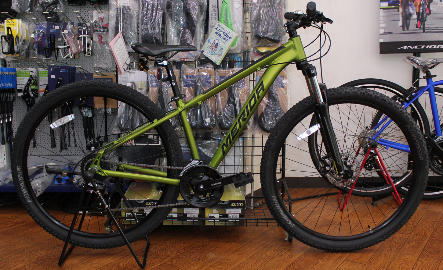 MERIDAの2025年モデル<br>BIG NINE 20-MDが入荷いたしました。