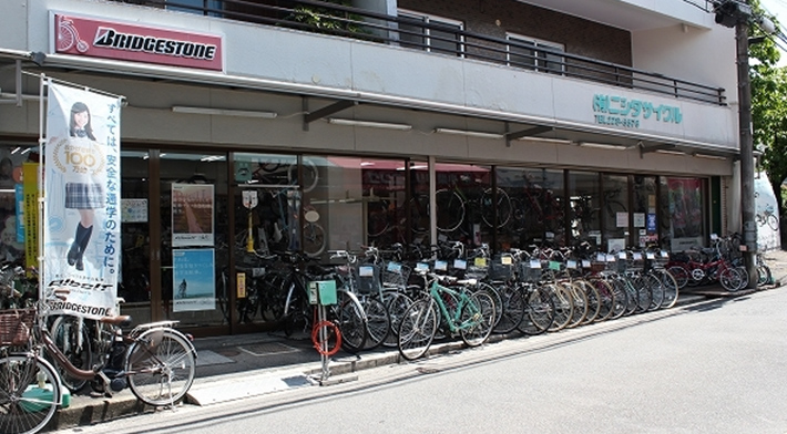 ニシダサイクル外観